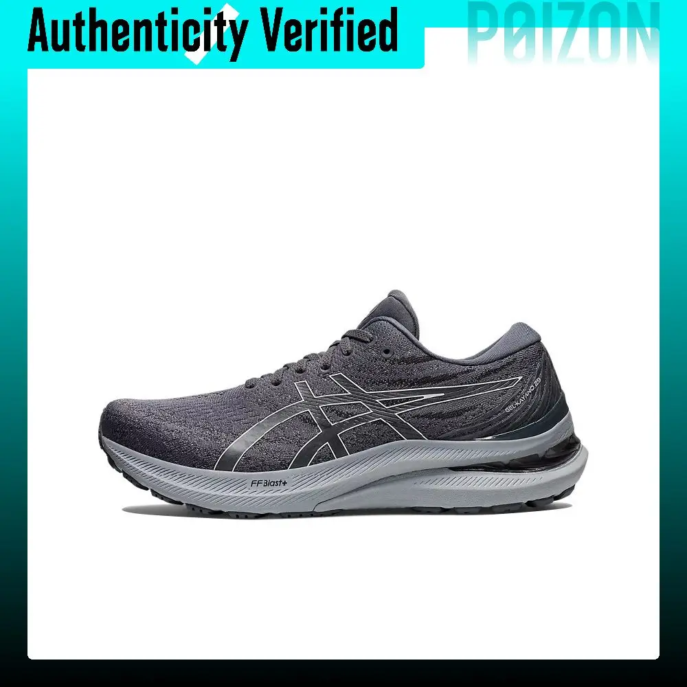 ASICS GEL-KAYANO 29 Running Shoes Men's Low-top Dark Gray 1011B440-021