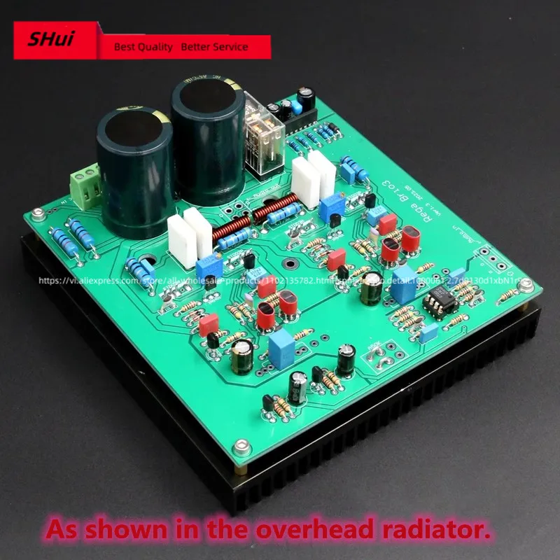 

British gentleman line front and back combined power amplifier