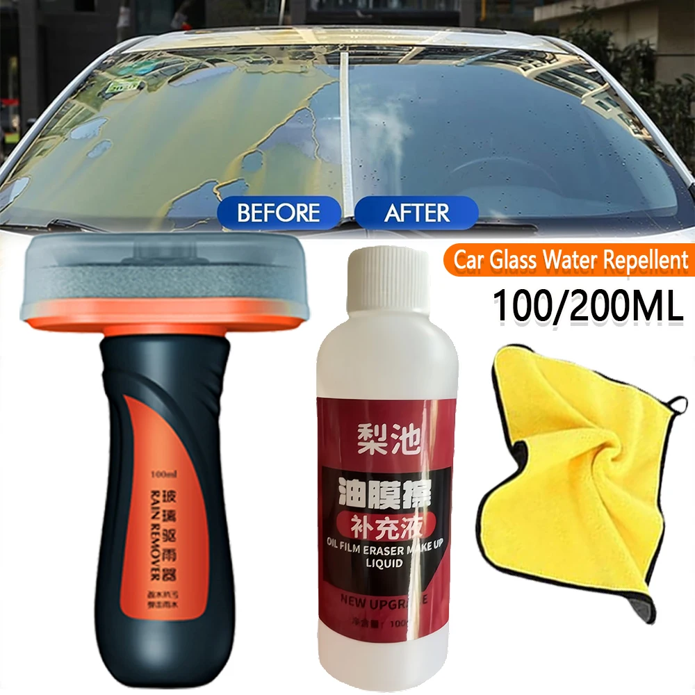 Automotive Glass Coating Agent Anti-Rain Coating Agent Car Glass Oil Film Remover Cleaner Windshield Anti-Fouling Agent 100ml