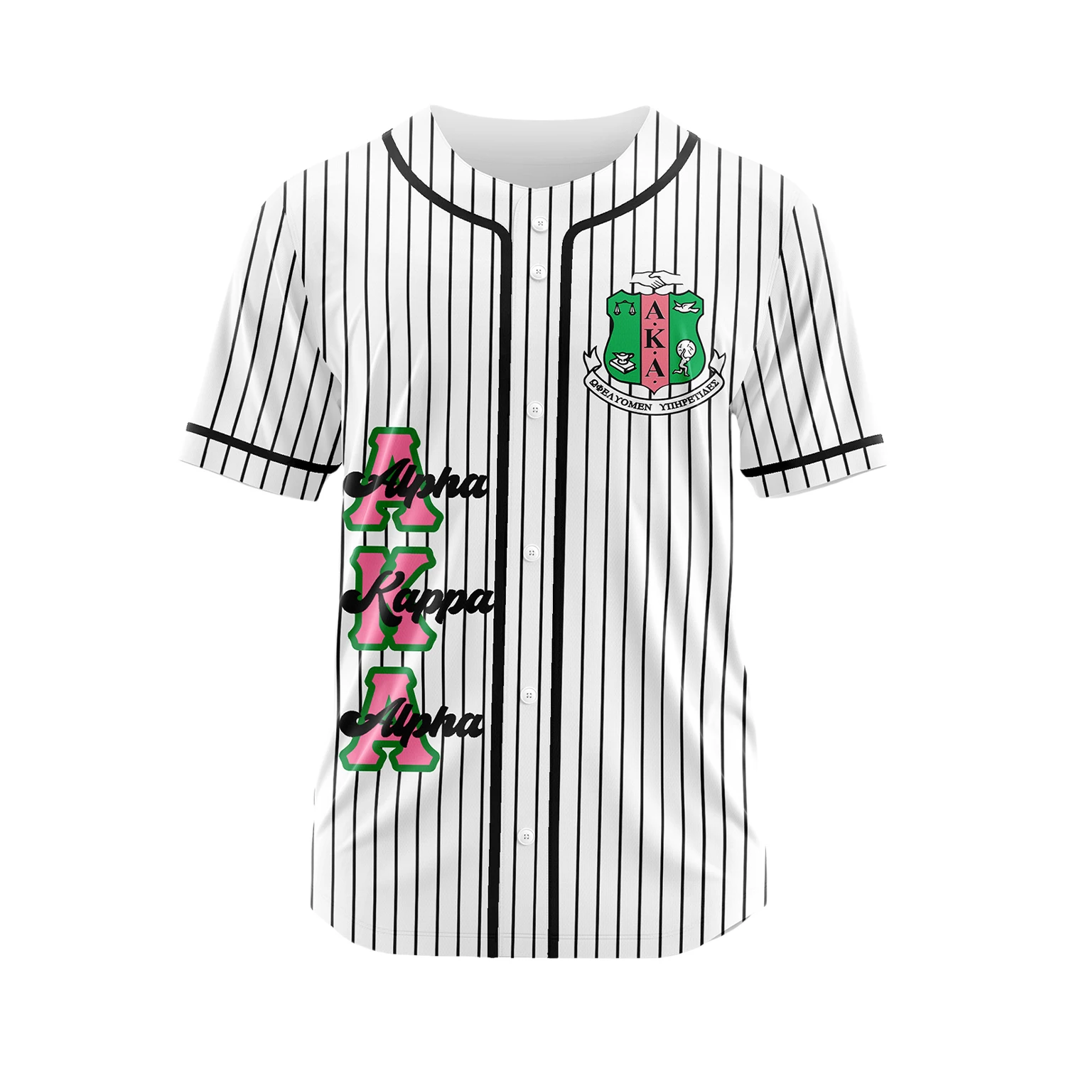 قميص بيسبول مخطط أبيض للنساء، قميص بيسبول رياضي كاجوال من AKA، قميص بيسبول قابل للتنفس وفضفاض مصنوع من النايل #2