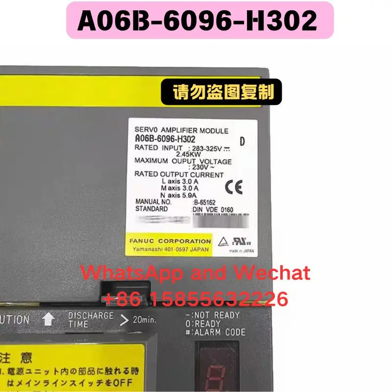 Used  Driver A06B-6096-H302 Functional test OK