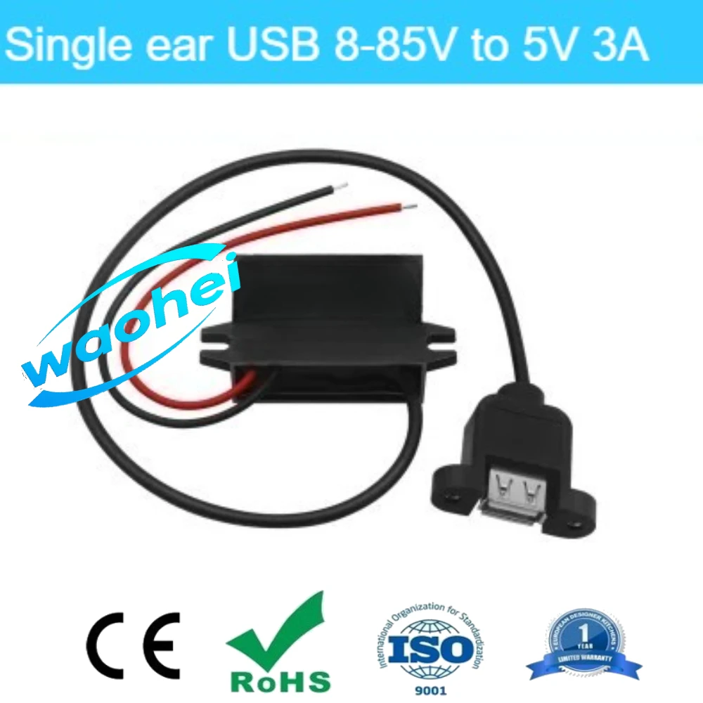 

DC DC 8-85V to 5V 3A Output Step Down Type-C USB Micro Converter 12V 24V 36V 48V 60V 72V 80V to 5V With Car Charger Power Supply