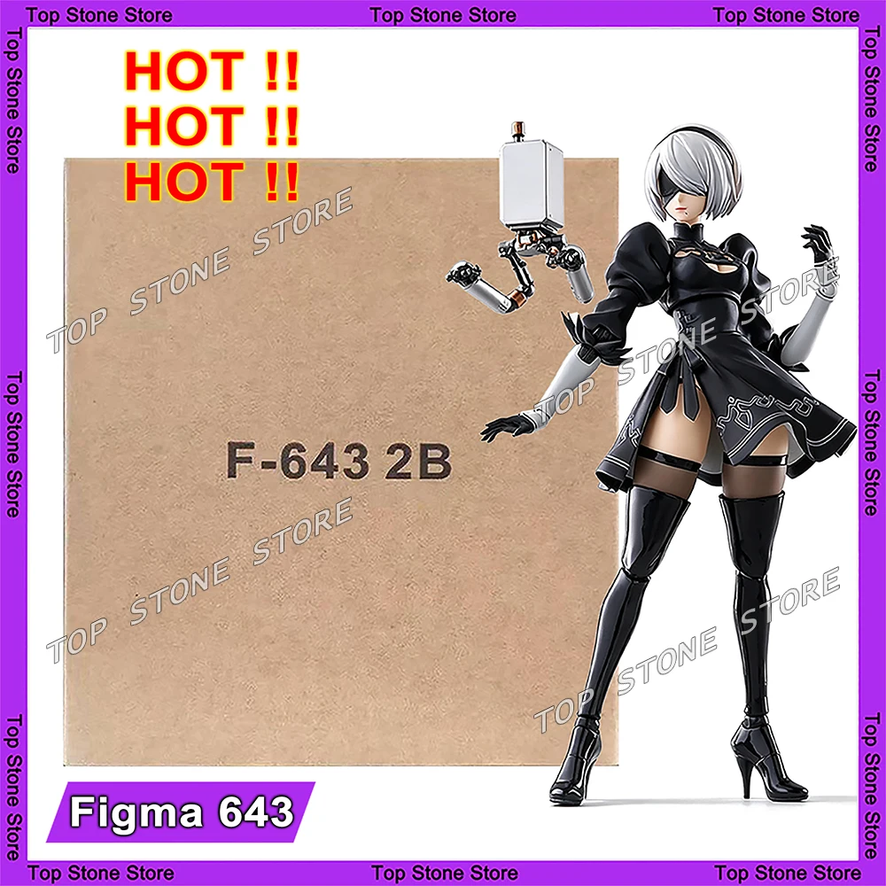 Model Kit Nier Automata - Figma # Фигурка Yorha 2B (643)
