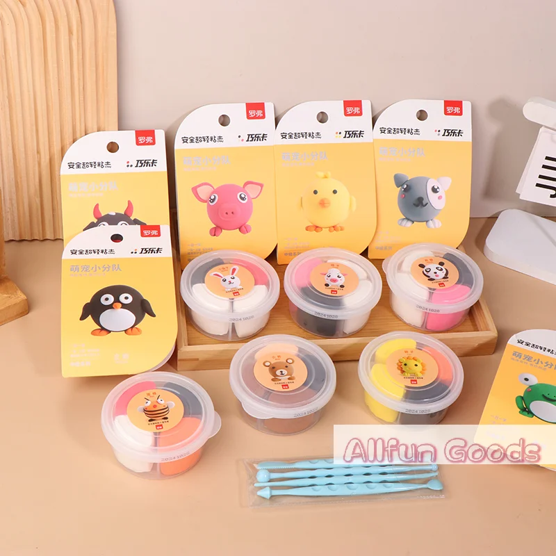 [TG835]Air Dry Clay Kit For Kids, Creative Molding Clay Gift Kits With Tools, Super Light DIY Soft Clay Toys Gift Box Set Gifts