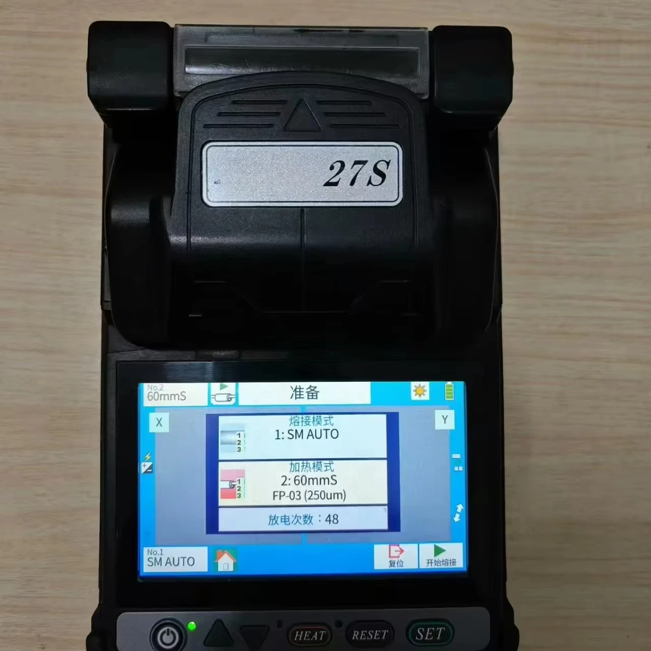 FSM-50S FSM-27S  FSM-21S Second-hand Used  Ftth Fiber Optic fusion Splicer or Welding Machine