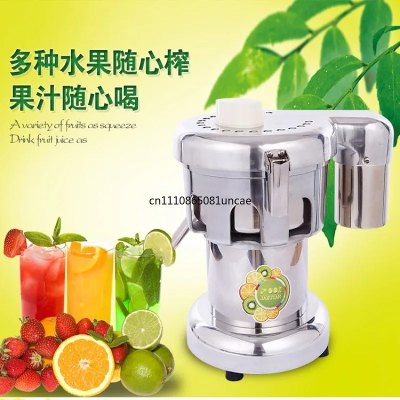 For Electric Commercial Stainless Steel Juice Machine Wide Mouth Feed Fruit Orange Pulp Juice Separating Fresh Juice