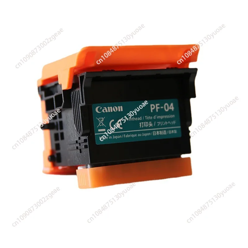 For Canon iPF650/750/760/671/771/781/831  Printhead Print Head Printer