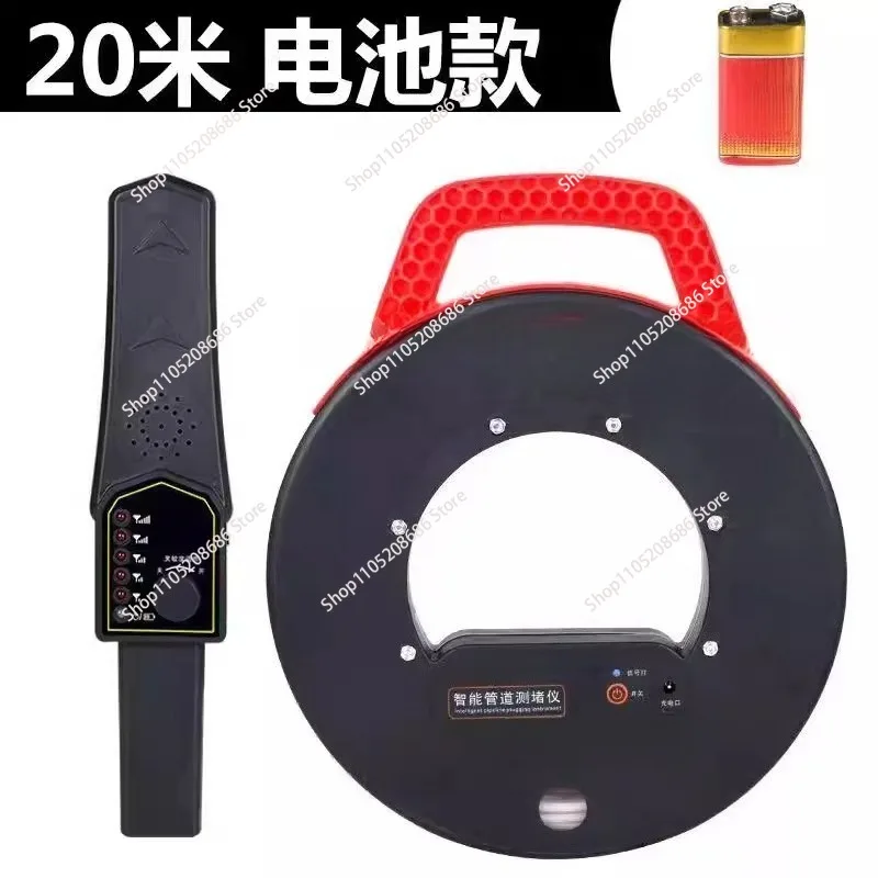 Intelligent Pipeline Plug Detector Wireless  Detector Threading  Blocking Detection Wall Water