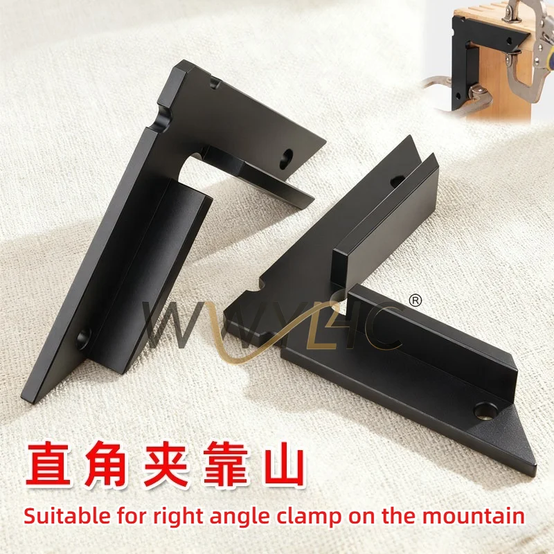 Woodworking 90° Right Angle Fixing Clamp Positioning Backer Fit for Board Puzzle Splicing Assembly Auxiliary Tools