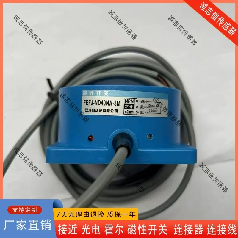 for SD-3020A Round Inductive Proximity Switch Sensor DC 3-Wire NPN Normally Open 6V to 36V Level Detection