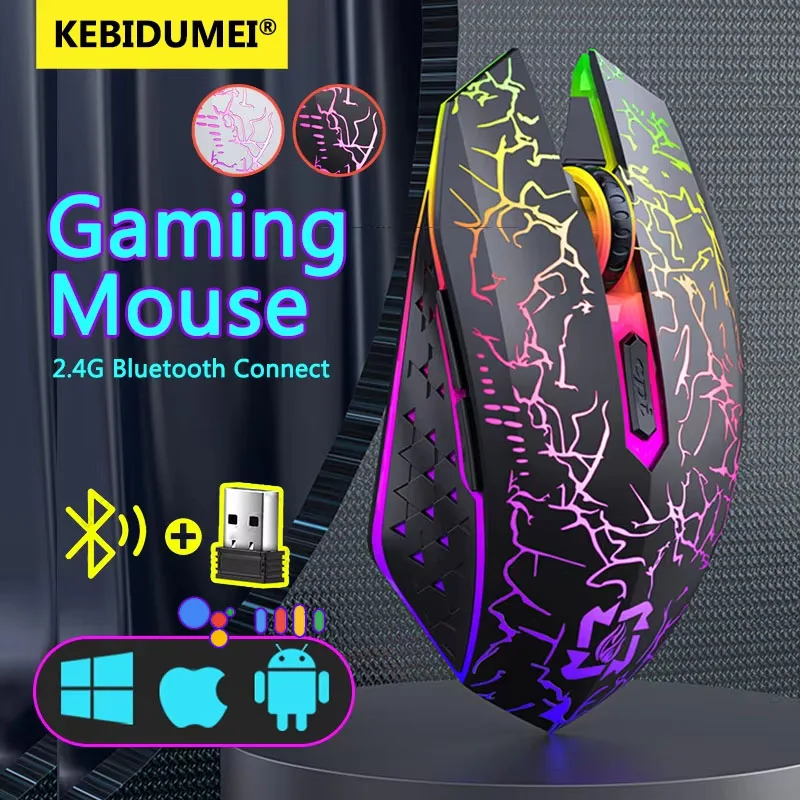 Rechargeable Wireless Mouse Gaming 2.4GHz USB Bluetooth Mouse Ergonomic Silent Mice E-Sports Backlight PC Mouse For Computer