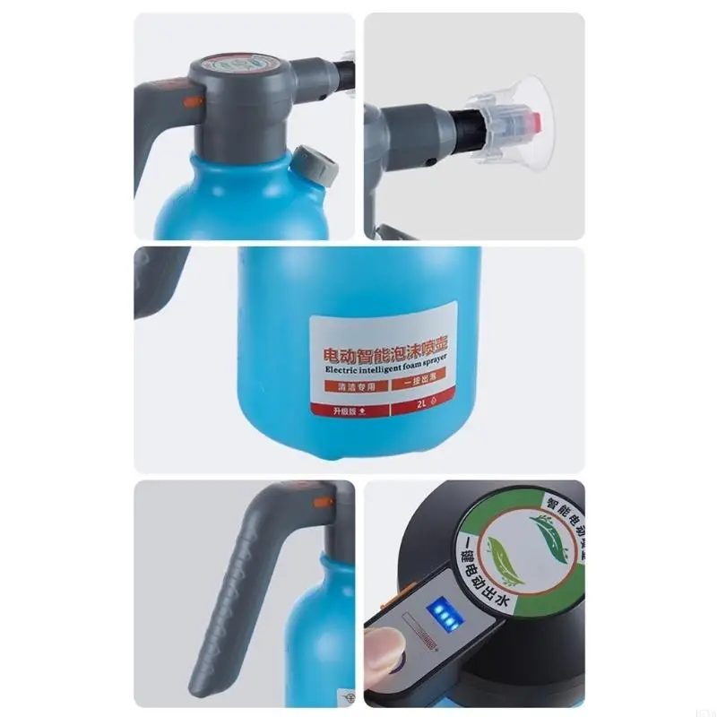 Electric spume Applicator With 2600mAh Battery And 2L For Car Washing Home Cleaning And Pet Care D7YA