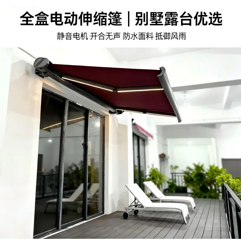 Outdoor full box electric telescopic awning automatic remote control aluminum alloy awning courtyard balcony terrace canopy