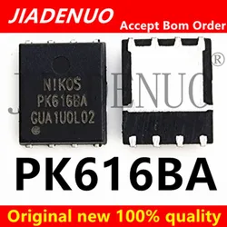 (10pcs)100% original New PK616BA PK6168A PK618BA PK6188A NIKOS QFN8 Chipset
