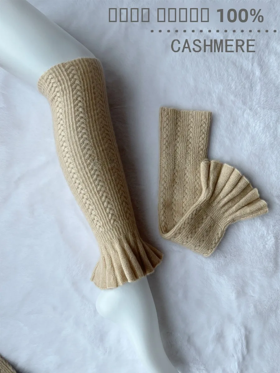 thiened-pure-camere-leg-and-sve-covers-sweet-twisted-flower-design-ankle-and-knee-protection-warmth-and-sle