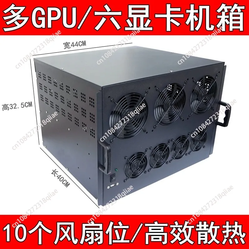 In Stock 6-Graphics…