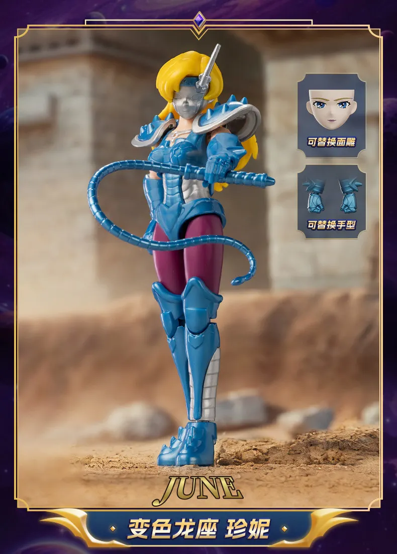 BLOKEES Original Saint Seiya V04 Gold Zodiac GALAXY VERSION V01 02 03 Jungfrau SHAKA Zwillinge SAGA Spielzeug-Bausatz Actionfigur Geschenk – Detail 18