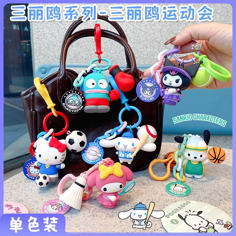 

Hello Kitty Kuromi My Melody Sanrio Sports Keychain Cute Cartoon Bag Charm Accessories