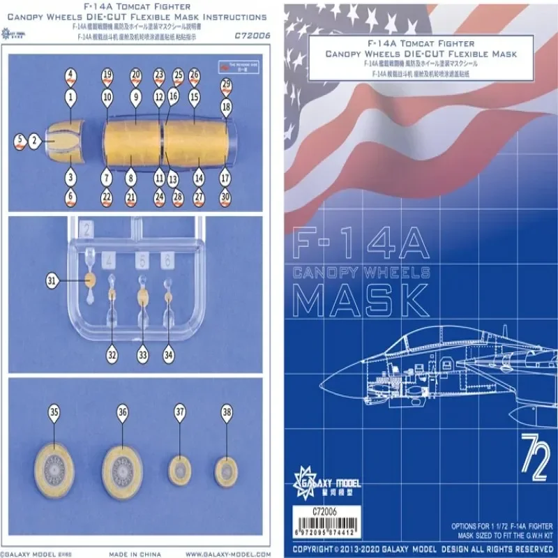 Galaktika szerszámok C72006 1:72 F-14A Kandúr Bírkózó Baldachin wheels die-cut Alkalmazkodó m maska Ácsolás manöken Munkaeszköz DIY