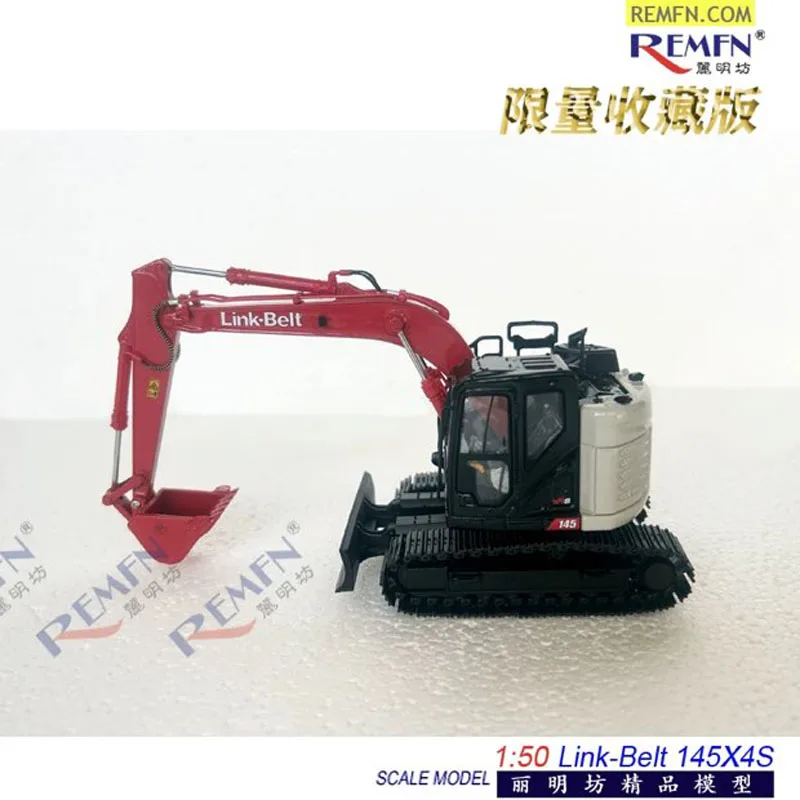 145X4S コンパクト掘削機 1:50 スケール ダイキャストモデル、男の子への誕生日プレゼント、シーンセットアップ 新品箱入り