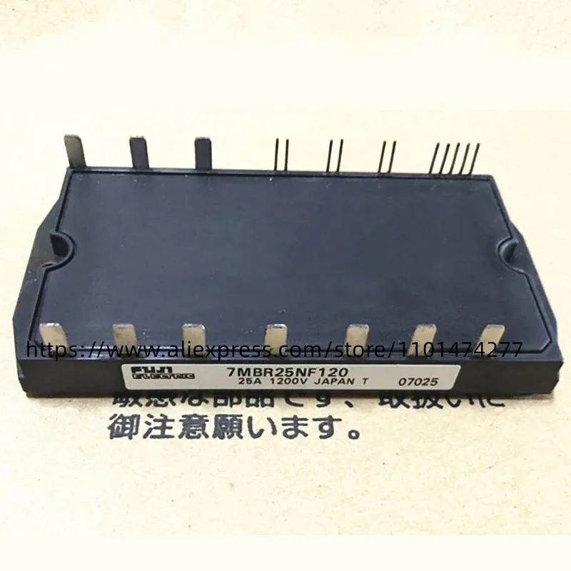 7MBR25NF120 7MBR15NF120 7MBR15NE120 7MBR15NE120-01 7MBR25NE120 7MBR30NF060 7MBR10NF120 Original IGBT module