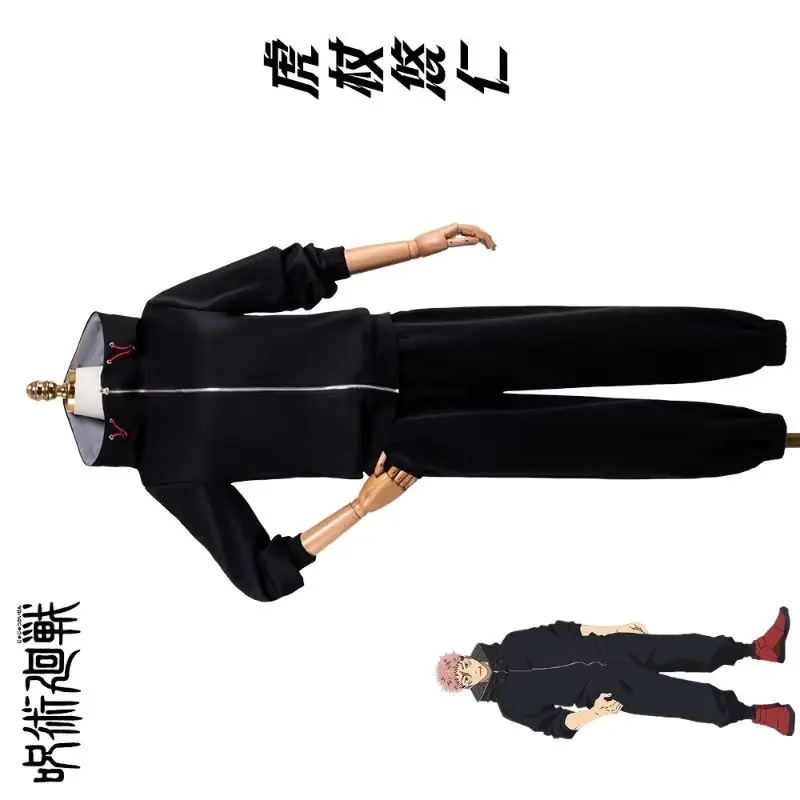Anime Jujutsu Kaisen Yuji Itadori Cosplay-Kostüm: Schwarzer Hoodie, Hose, Perücke für Party, Bühne und Animations-Auftritte