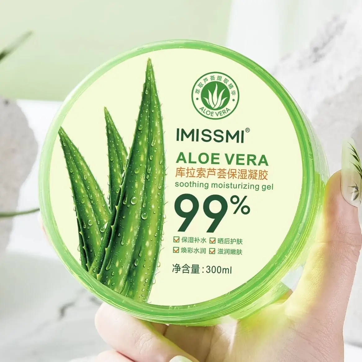 Aloe Vera Gel Sunburn Relief Daily Moisturizer for Face Body Lightweight Non Greasy 200g Helps Soothe Dark Spots