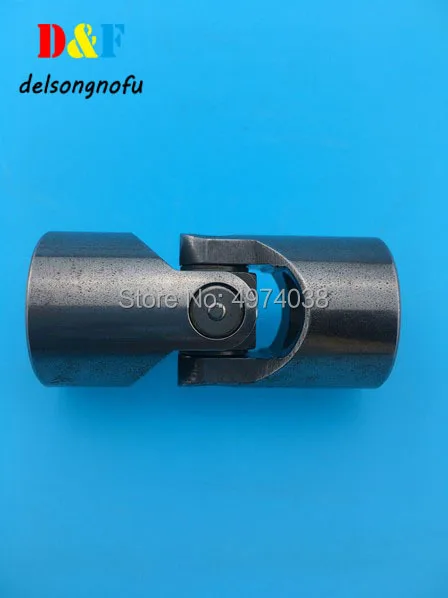 

Offset printing machine Universal joint - 14mm