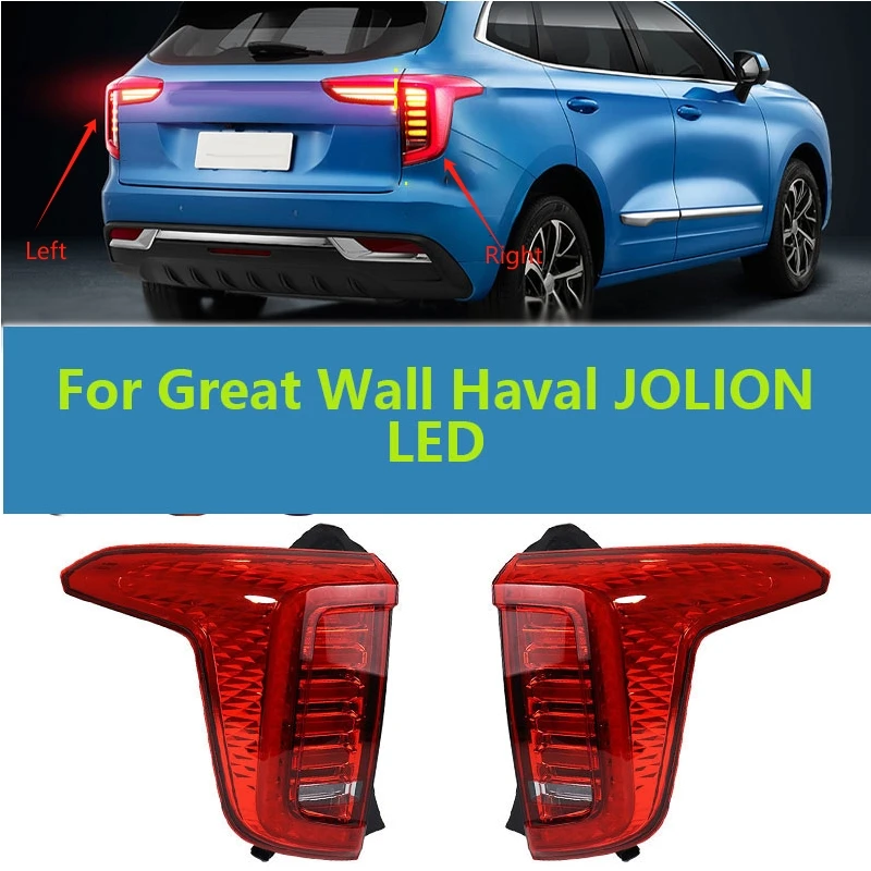 For Great Wall Haval JOLION LED Tail Light Turn Signal Rear Fog Lamp Anti-collision Car Accessories Outside Taillight Assembly