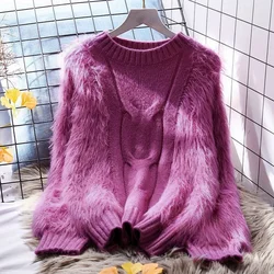 Elegant Women's Autumn Winter O-Neck Twist Sweater Knit Pullover Trendy Chic Office Lady's Top Femal Casual Sweet Loose Sweater