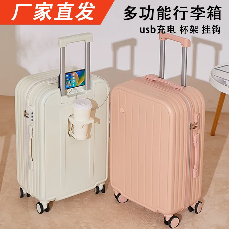 Luggage trolley case Multifunctional suitcase 20-inch lightweight boarding case Cosmetic bag 24-inch large-capacity password ca