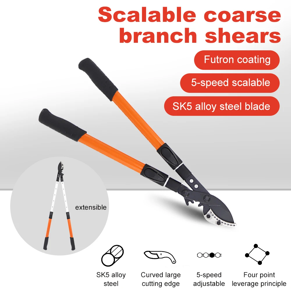 SK5 High Carbon Steel Extendable Pruning Heavy-duty Scissors Rough Branch Pruning Fruit Tree Scissors