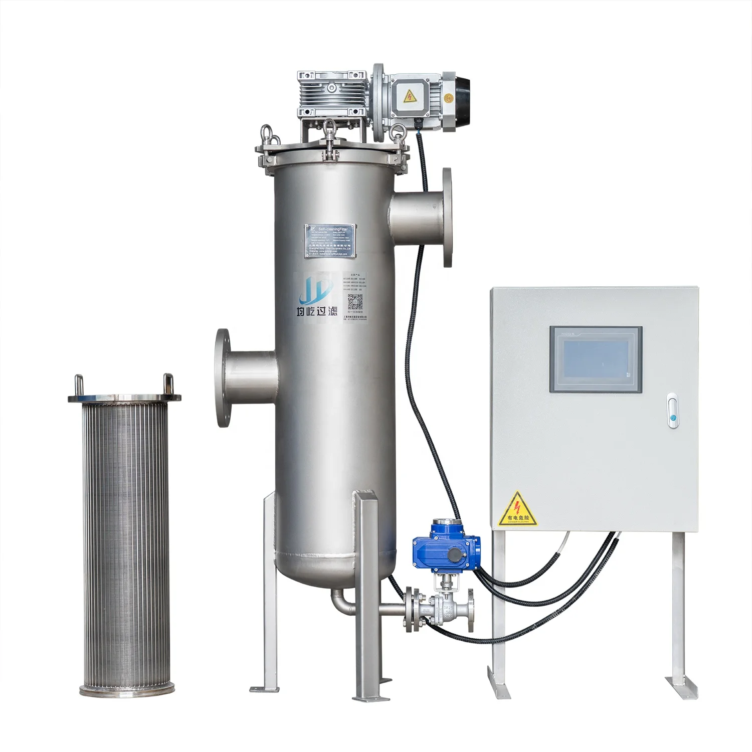 Agricultural Irrigation Coal Mine Sewage Treatment Automatic Self-cleaning Filter Automatic Sewage Discharge for