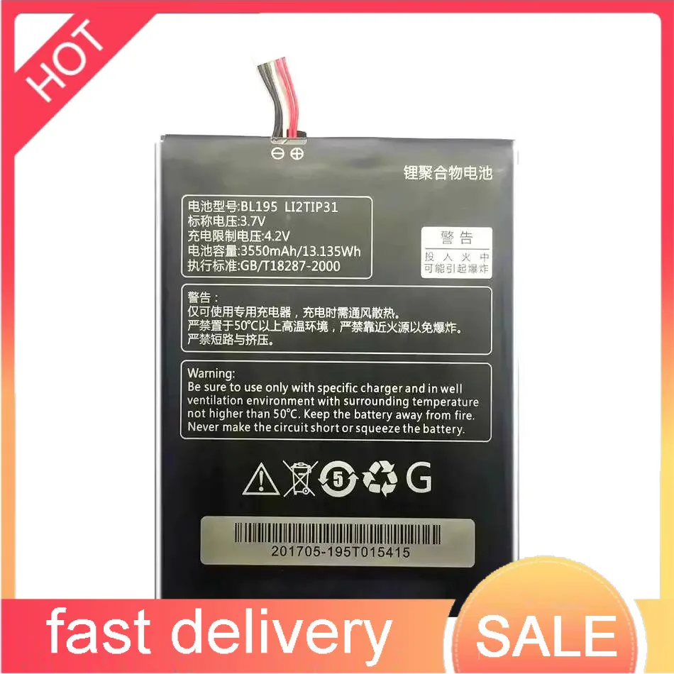 

3550Mah Fast Charging BL195 High Compatibility For Lenovo Ideatab A2107 A2207 L12T1P31 Tablet Battery