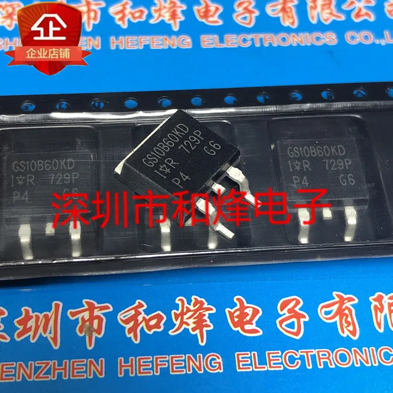 

20PCS/LOT GS10B60KD IRGS10B60KD TO-263 600V 12A Datasheet - Electronic Component for Professional Use