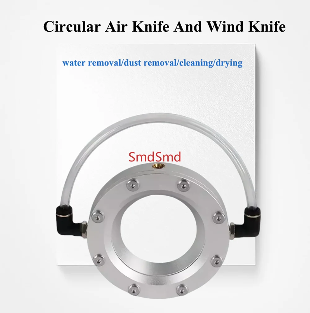 Aluminium Alloy Ring Air Knife Circular or Annular Air Blower Knife for Automobile Dust Blowing Process, Cleaning