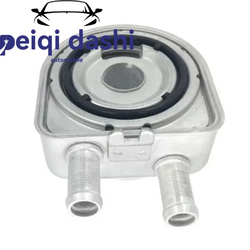 

Масляный радиатор 21305-EB70A для Nissan Navara Np300 YD25 D40 Aventura 2WD 4WD R51 Pathfinder Cabstar