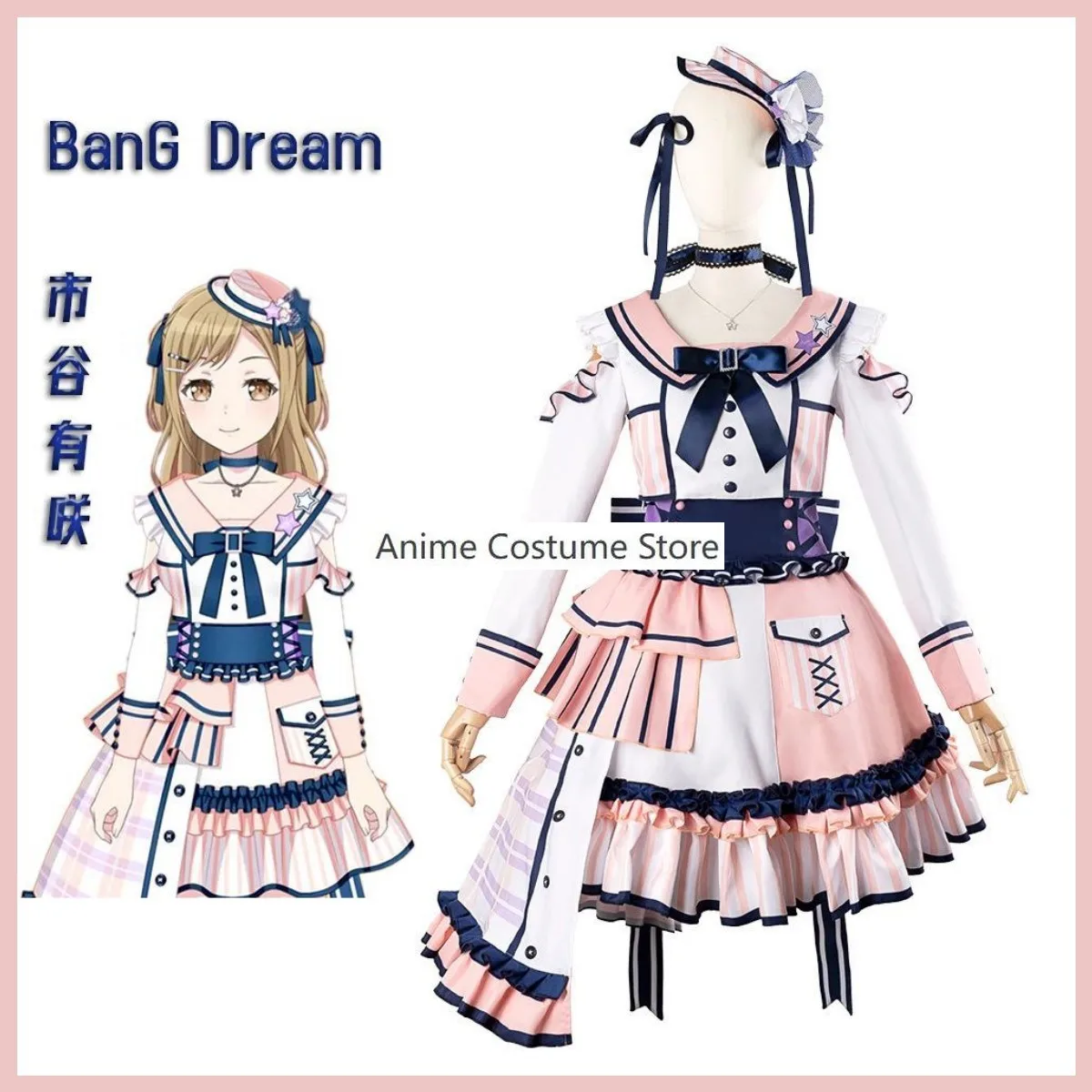 Anime BanG Dream! Arisa Ichigaya Cosplay Costume Poppin'Party Pink Lolita Princess Skirt Woman Lovely Kawaii Carnival Party Suit