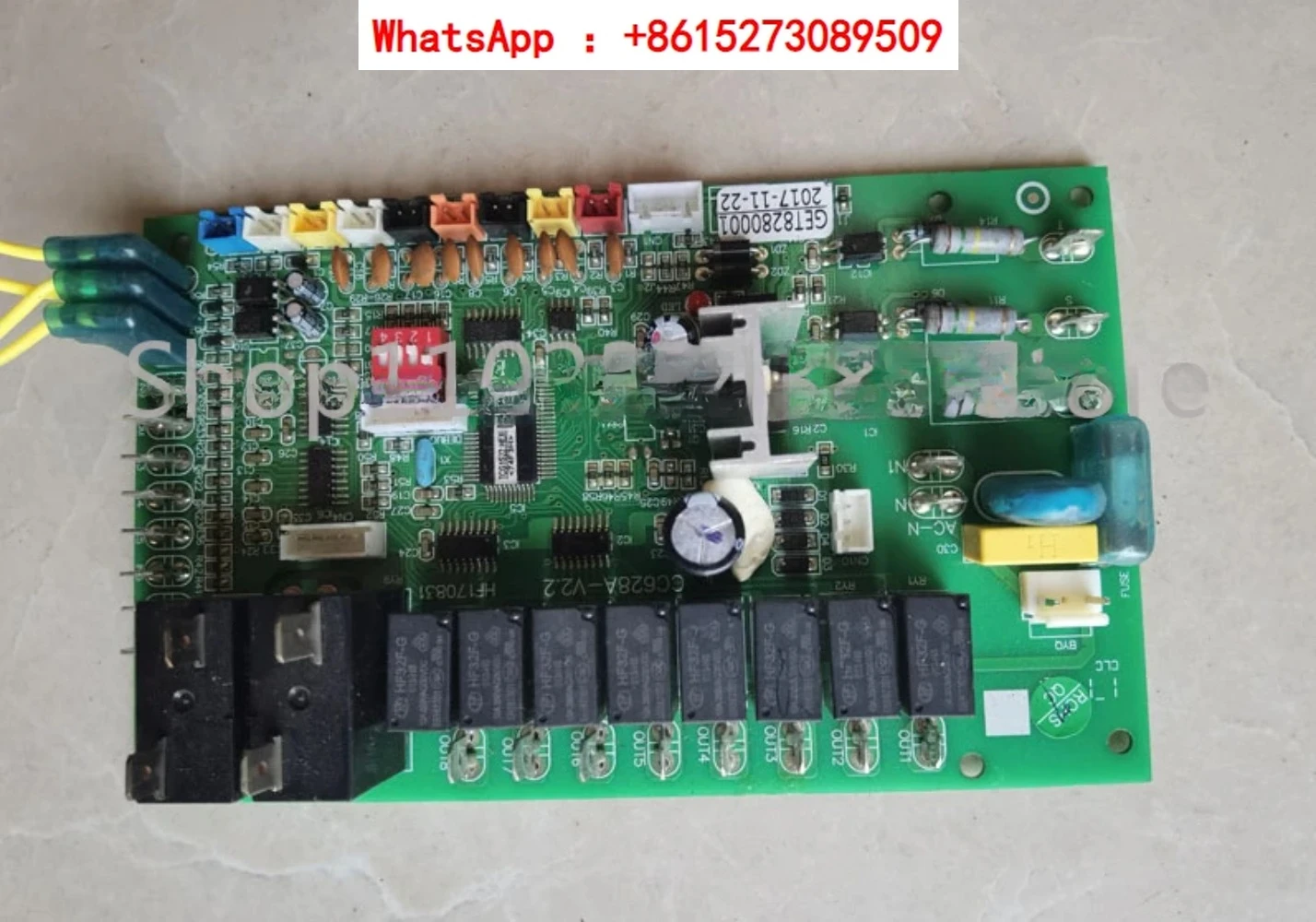 

Air energy water heater control computer motherboard CC628A-V2.2