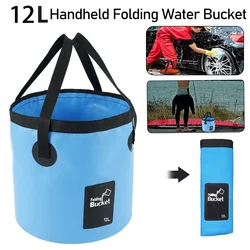 12L Waterproof Folding Bucket Portable Outdoor Travel Folding Multifunctional Car Wash Fishing Camping Fold Water Storage Bucket