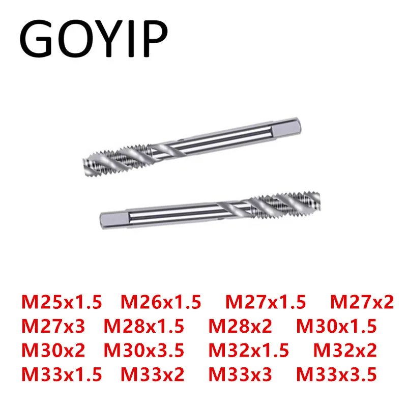 

M25 M26 M27 M28 M30 M32 M33 Threading Taps Machine Taps Spiral Taps HSS Support Customization