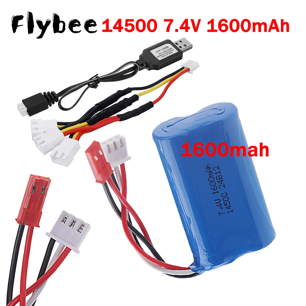 

Аккумулятор 14500, цилиндрический литий-ионный аккумулятор 7,4 В и USB-зарядное устройство с разъемом JST для JJRC C8801 C8808 C8809, аксессуары, аккумулятор