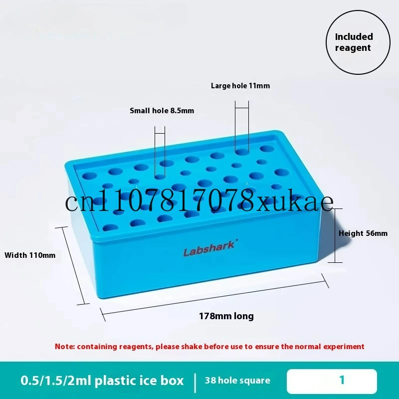 PCR Cooler Plastic Ice Box PCR Low-temperature Bracket Suitable for 0.2ml/0.5ml/1.5ml/2ml Cooling Centrifuge Tube Box