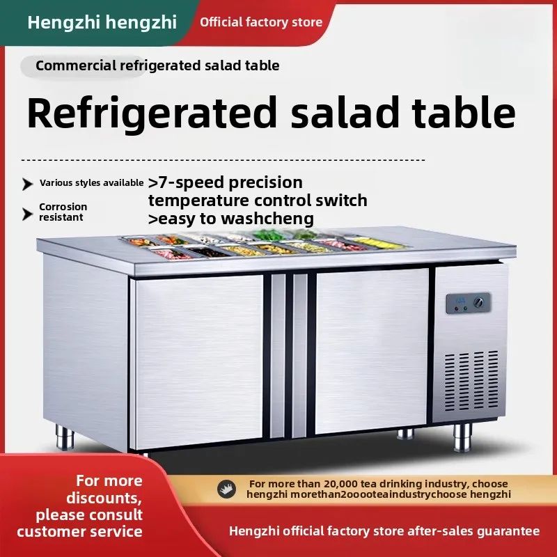 commercial fresh-keeping workbench slotted cold vegetable fruit fishing display cabinet refrigerator refrigerated freezer