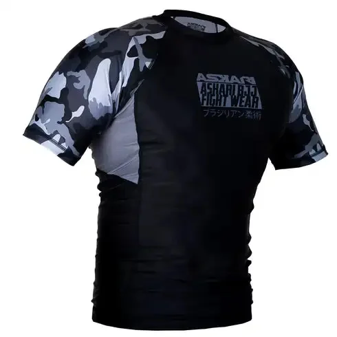 2026 New Brazilian Jujutsu Training MMA Fighting Speed Drying Fitness Short Sleeve