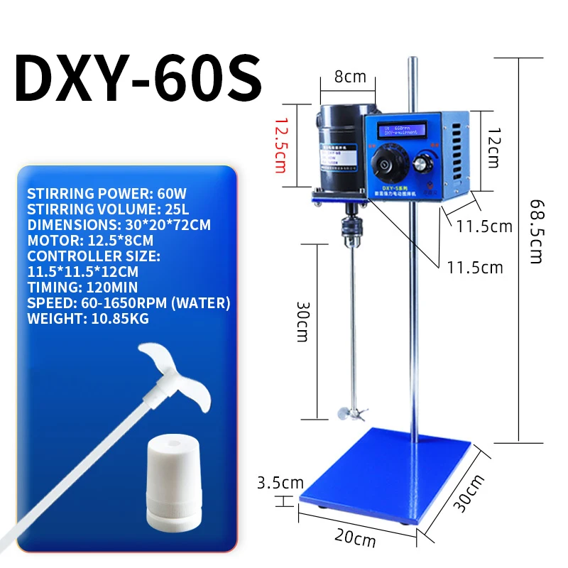 Misturador elétrico de laboratório 25L/35L Temporização Display digital Agitador suspenso 60-1650RPM 220V