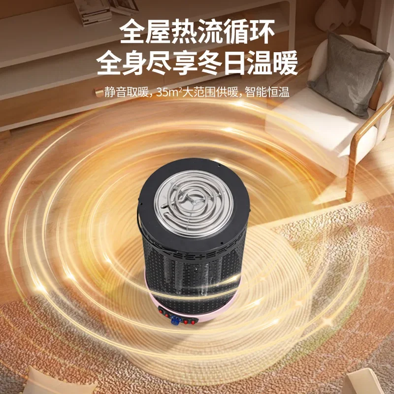 Household heating stove, roasting stove, surrounding stove, making tea, barbecue, hot pot