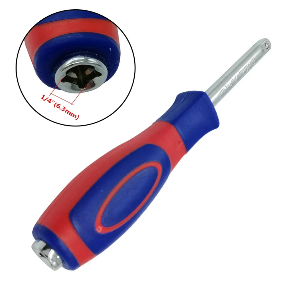 

1/4Inch Socket Wrench Small Square Rod Tail Hole Overall Length150mm Interface 6.3mm Rotary Handle Dual-purpose Hand Tools