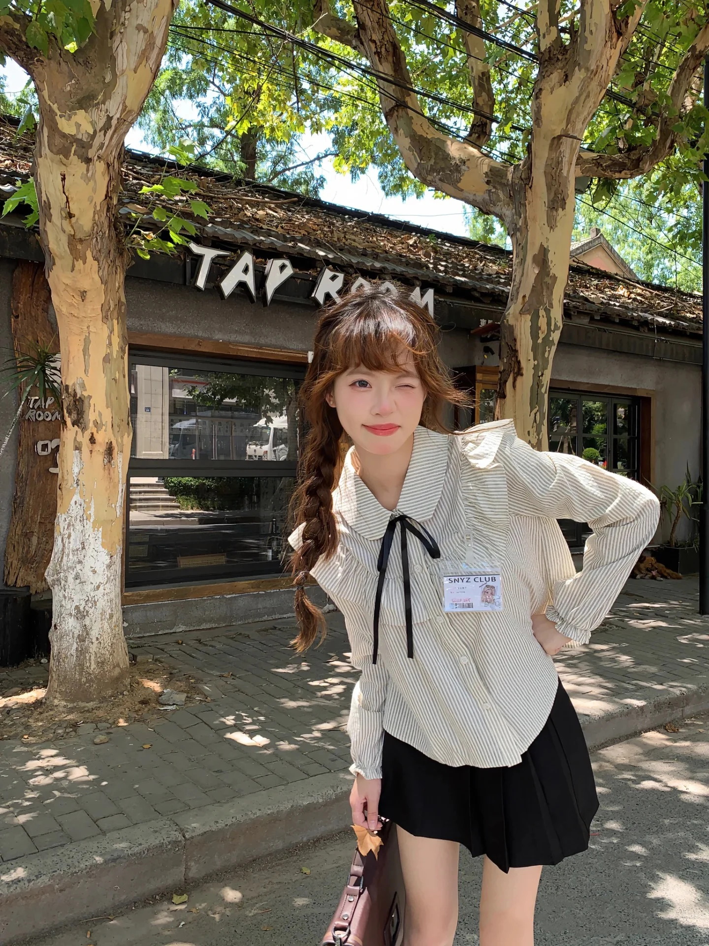 

Summer 2024 Women's College Style Striped Shirt Short Sleeve Doll Collar Short Top Fashionable Casual Wear Polyester Blend Bu...