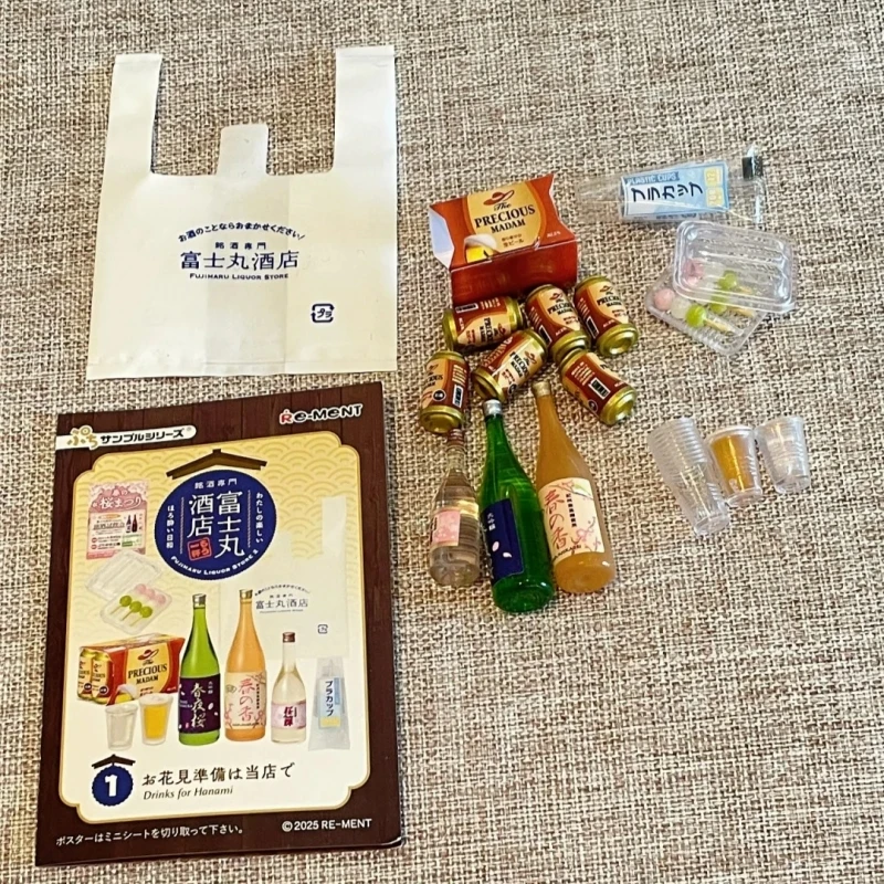 New Rement Famous Liquor Specialty Fujimaru Hotel Miniature Scene Fine Model Trendy Play Collection Blind Box Handmade Toy Gifts